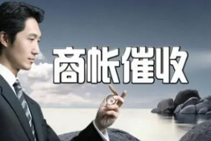 网络起诉欠款需支付费用吗？